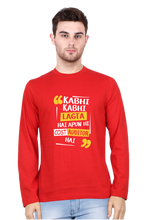 Load image into Gallery viewer, Auditor - CMA