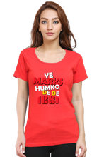 Load image into Gallery viewer, Marks ICSI