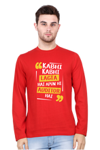 Load image into Gallery viewer, Auditor