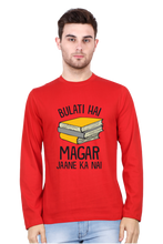 Load image into Gallery viewer, Bulati Hai Magar Jaane Ka Nahi