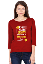 Load image into Gallery viewer, Auditor