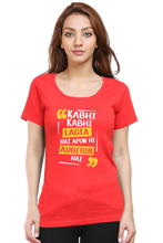 Load image into Gallery viewer, Auditor