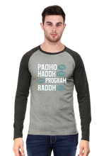 Load image into Gallery viewer, Padho toh Hadd Karo