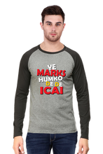 Load image into Gallery viewer, Marks ICAI