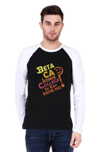 Load image into Gallery viewer, CA College