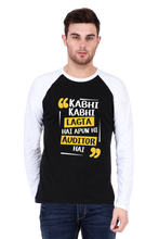 Load image into Gallery viewer, Auditor