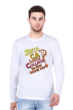 Load image into Gallery viewer, CA College