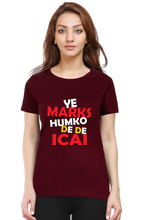 Load image into Gallery viewer, Marks ICAI