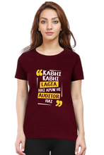 Load image into Gallery viewer, Auditor