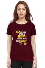 Load image into Gallery viewer, Auditor - CMA