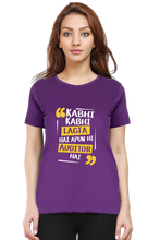 Load image into Gallery viewer, Auditor