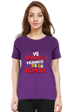 Load image into Gallery viewer, Marks ICMAI