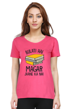 Load image into Gallery viewer, Bulati Hai Magar Jaane Ka Nahi