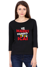 Load image into Gallery viewer, Marks ICAI