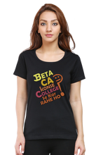 Load image into Gallery viewer, CA College