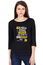 Load image into Gallery viewer, Auditor - CMA