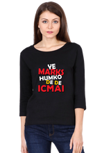 Load image into Gallery viewer, Marks ICMAI