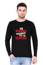 Load image into Gallery viewer, Marks ICMAI