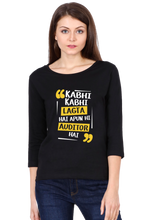 Load image into Gallery viewer, Auditor