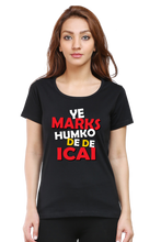 Load image into Gallery viewer, Marks ICAI