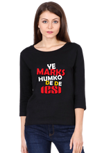 Load image into Gallery viewer, Marks ICSI