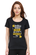 Load image into Gallery viewer, Auditor