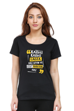 Load image into Gallery viewer, Auditor - CMA