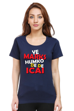 Load image into Gallery viewer, Marks ICAI