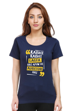 Load image into Gallery viewer, Auditor