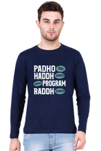 Load image into Gallery viewer, Padho toh Hadd Karo