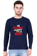 Load image into Gallery viewer, Marks ICSI