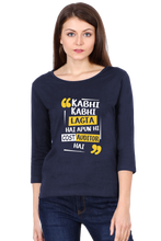 Load image into Gallery viewer, Auditor - CMA