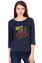 Load image into Gallery viewer, CA College