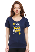 Load image into Gallery viewer, Auditor - CMA