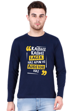 Load image into Gallery viewer, Auditor