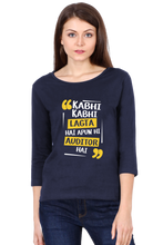 Load image into Gallery viewer, Auditor