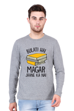 Load image into Gallery viewer, Bulati Hai Magar Jaane Ka Nahi