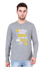 Load image into Gallery viewer, Auditor - CMA