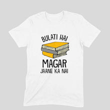 Load image into Gallery viewer, Bulati Hai Magar Jaane Ka Nahi