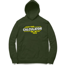 Load image into Gallery viewer, May The Calculator Be With You