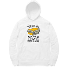 Load image into Gallery viewer, Bulati Hai Magar Jaane Ka nahi