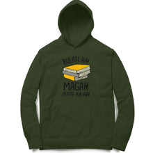 Load image into Gallery viewer, Bulati Hai Magar Jaane Ka nahi