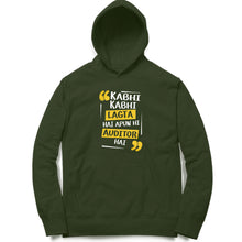 Load image into Gallery viewer, Auditor