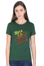 Load image into Gallery viewer, CA College