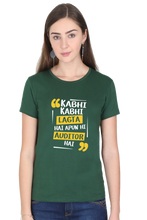 Load image into Gallery viewer, Auditor