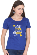 Load image into Gallery viewer, Auditor - CMA