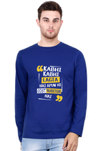 Load image into Gallery viewer, Auditor - CMA