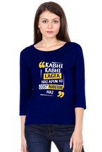 Load image into Gallery viewer, Auditor - CMA