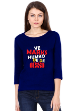 Load image into Gallery viewer, Marks ICSI