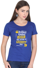 Load image into Gallery viewer, Auditor